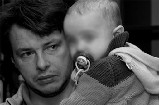 Алексей Кабанов убил мать своих детей Фото: из соцсетей